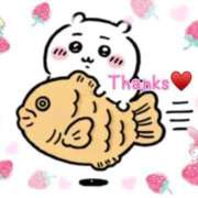ヒメ日記 2026/05/02 15:20 投稿 わこ 即トク奥さん
