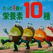 ヒメ日記 2026/05/22 15:40 投稿 わこ 即トク奥さん