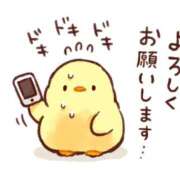 ヒメ日記 2026/05/28 09:20 投稿 わこ 即トク奥さん