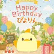 ヒメ日記 2026/07/01 19:50 投稿 わこ 即トク奥さん