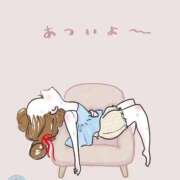 ヒメ日記 2026/08/10 20:20 投稿 わこ 即トク奥さん