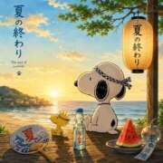 ヒメ日記 2026/09/02 05:50 投稿 わこ 即トク奥さん