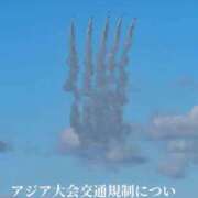 ヒメ日記 2026/09/05 19:20 投稿 わこ 即トク奥さん