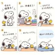 ヒメ日記 2026/09/08 05:46 投稿 わこ 即トク奥さん