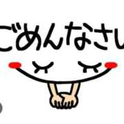 ヒメ日記 2026/10/02 10:20 投稿 わこ 即トク奥さん