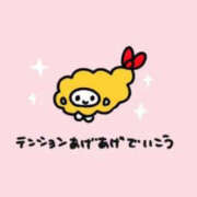 ヒメ日記 2026/10/14 05:50 投稿 わこ 即トク奥さん