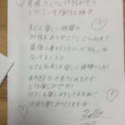 ヒメ日記 2025/08/30 20:49 投稿 淫玩具～ドール ドMな奥さん 日本橋店