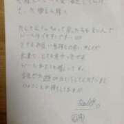 ヒメ日記 2025/09/01 12:04 投稿 淫玩具～ドール ドMな奥さん 日本橋店