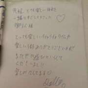 ヒメ日記 2025/09/03 16:57 投稿 淫玩具～ドール ドMな奥さん 日本橋店