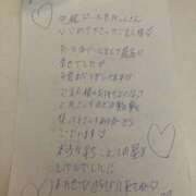 ヒメ日記 2025/09/06 14:03 投稿 淫玩具～ドール ドMな奥さん 日本橋店