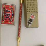 ヒメ日記 2025/09/06 17:08 投稿 淫玩具～ドール ドMな奥さん 日本橋店