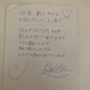 ヒメ日記 2025/09/06 22:42 投稿 淫玩具～ドール ドMな奥さん 日本橋店