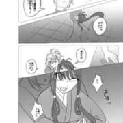 ヒメ日記 2025/09/07 10:14 投稿 淫玩具～ドール ドMな奥さん 日本橋店