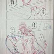 ヒメ日記 2025/09/07 10:34 投稿 淫玩具～ドール ドMな奥さん 日本橋店