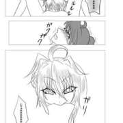 ヒメ日記 2025/09/07 14:11 投稿 淫玩具～ドール ドMな奥さん 日本橋店