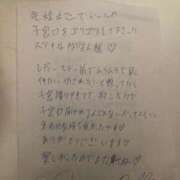 ヒメ日記 2025/09/07 15:39 投稿 淫玩具～ドール ドMな奥さん 日本橋店