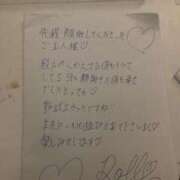 ヒメ日記 2025/09/07 20:54 投稿 淫玩具～ドール ドMな奥さん 日本橋店