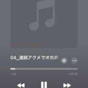 ヒメ日記 2025/09/08 07:53 投稿 淫玩具～ドール ドMな奥さん 日本橋店