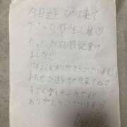 ヒメ日記 2025/09/08 22:27 投稿 淫玩具～ドール ドMな奥さん 日本橋店