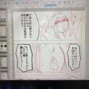 ヒメ日記 2025/09/12 04:39 投稿 淫玩具～ドール ドMな奥さん 日本橋店