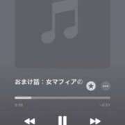 ヒメ日記 2025/09/13 14:42 投稿 淫玩具～ドール ドMな奥さん 日本橋店