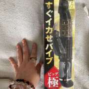 ヒメ日記 2025/09/14 13:53 投稿 淫玩具～ドール ドMな奥さん 日本橋店