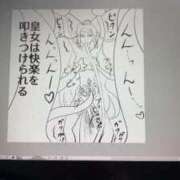 ヒメ日記 2025/09/15 11:53 投稿 淫玩具～ドール ドMな奥さん 日本橋店