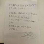 ヒメ日記 2025/09/16 14:09 投稿 淫玩具～ドール ドMな奥さん 日本橋店