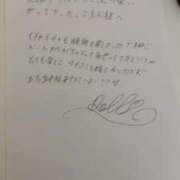 ヒメ日記 2025/09/17 17:59 投稿 淫玩具～ドール ドMな奥さん 日本橋店