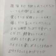 ヒメ日記 2025/10/17 18:24 投稿 淫玩具～ドール ドMな奥さん 日本橋店