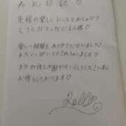 ヒメ日記 2025/10/17 20:33 投稿 淫玩具～ドール ドMな奥さん 日本橋店