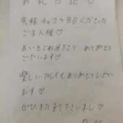 ヒメ日記 2025/10/18 12:31 投稿 淫玩具～ドール ドMな奥さん 日本橋店