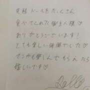 ヒメ日記 2025/10/18 19:24 投稿 淫玩具～ドール ドMな奥さん 日本橋店