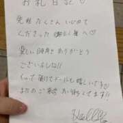 ヒメ日記 2025/10/18 22:41 投稿 淫玩具～ドール ドMな奥さん 日本橋店