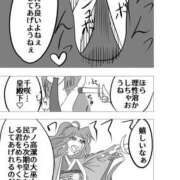 ヒメ日記 2025/10/19 10:24 投稿 淫玩具～ドール ドMな奥さん 日本橋店