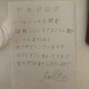 ヒメ日記 2025/10/19 14:01 投稿 淫玩具～ドール ドMな奥さん 日本橋店