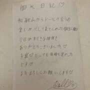 ヒメ日記 2025/10/19 15:39 投稿 淫玩具～ドール ドMな奥さん 日本橋店