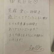 ヒメ日記 2025/10/19 21:38 投稿 淫玩具～ドール ドMな奥さん 日本橋店