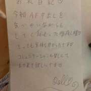 ヒメ日記 2025/10/24 17:22 投稿 淫玩具～ドール ドMな奥さん 日本橋店