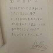 ヒメ日記 2025/10/25 14:01 投稿 淫玩具～ドール ドMな奥さん 日本橋店