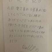 ヒメ日記 2025/10/25 16:16 投稿 淫玩具～ドール ドMな奥さん 日本橋店