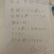 ヒメ日記 2025/10/26 12:26 投稿 淫玩具～ドール ドMな奥さん 日本橋店