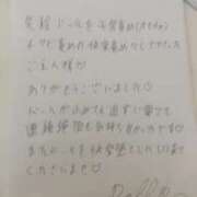 ヒメ日記 2025/10/26 15:11 投稿 淫玩具～ドール ドMな奥さん 日本橋店