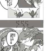 淫玩具～ドール 快楽で気を失って快楽で叩き起される殿下可愛い ドMな奥さん 日本橋店