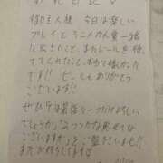 淫玩具～ドール お礼日記♡ ドMな奥さん 日本橋店