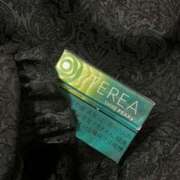 るか おねだり🥺 しゃんぜりぜ