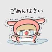 ヒメ日記 2025/12/29 18:19 投稿 るか しゃんぜりぜ