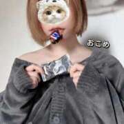 ヒメ日記 2025/11/05 16:18 投稿 おこめ 実録！おとなのわいせつ倶楽部