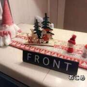 ヒメ日記 2025/11/16 22:58 投稿 おこめ 実録！おとなのわいせつ倶楽部