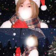 おこめ 19歳まで貰ってた✋ 実録！おとなのわいせつ倶楽部